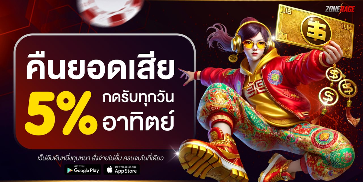 ku หวย ออนไลน์ แทงหวยไทย หวยลาว หวยยี่กี จ่ายไว เว็บตรง ไม่ผ่านเอเย่นต์