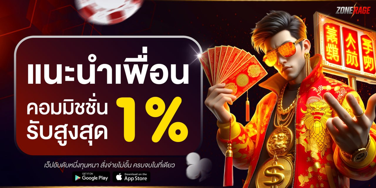 ku หวย ออนไลน์ แทงหวยไทย หวยลาว หวยยี่กี จ่ายไว เว็บตรง ไม่ผ่านเอเย่นต์